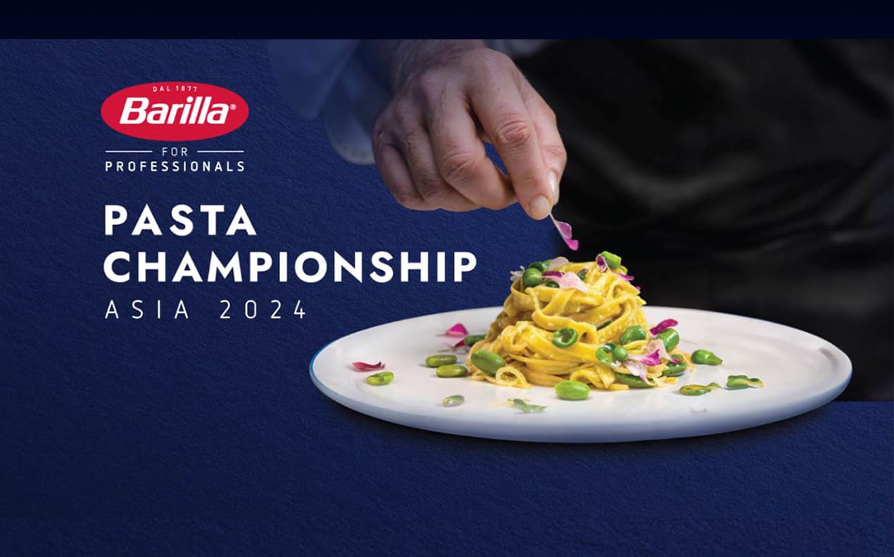 シェフ・オンライン・チャンピオンシップ 大会概要 | Barilla Japan | バリラジャパン